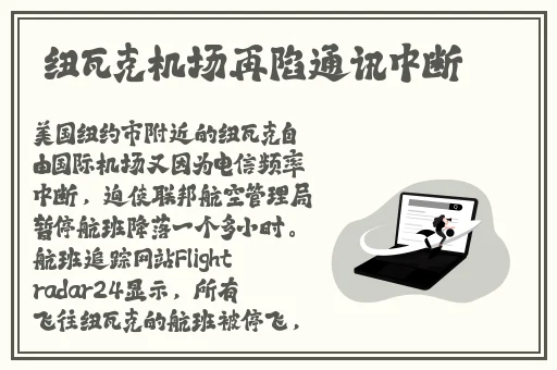 九一制片厂果冻传媒手机